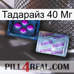 Тадарайз 40 Мг 37